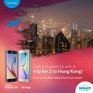 SmartGalaxyS6 - Prizes (2)