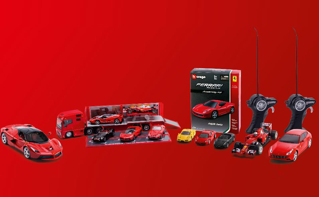 i want toy car