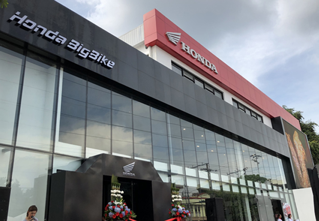 Honda big bike showroom opens in Davao Upgrade Magazine
